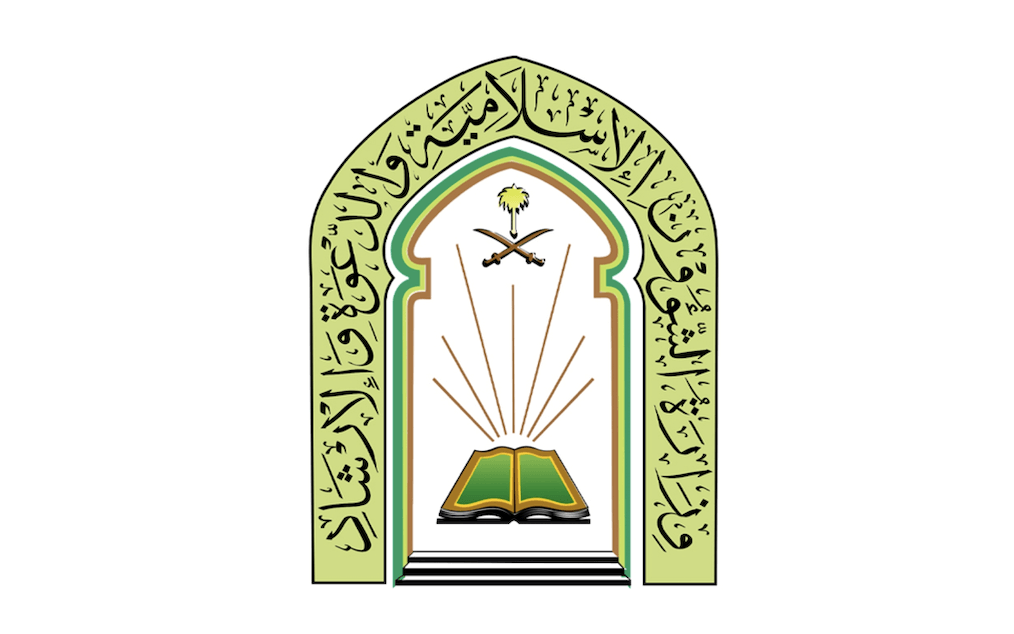 طبيعة عمل وظيفة مؤذن مسجد في وزارة الشؤون الإسلامية والأوقاف (دليل شامل)