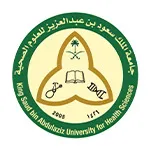 وظائف جامعة الملك سعود للعلوم الصحية