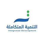 وظائف شركة التنمية المتكاملة